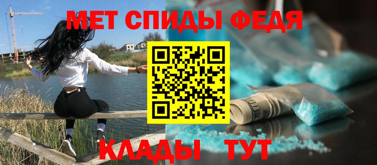 Amphetamine VHQ Таганрог