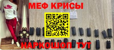 дурь Будённовск