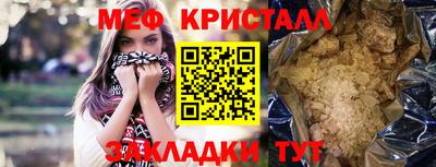 марки lsd Бузулук