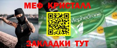 марки lsd Бузулук