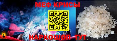 марки lsd Бузулук