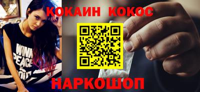 мефедрон мука Бугуруслан