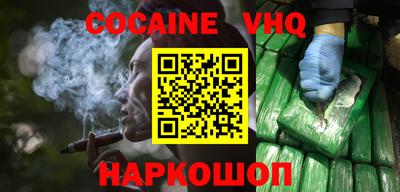 мефедрон мука Бугуруслан