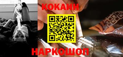 мефедрон мука Бугуруслан