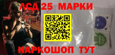 мефедрон мука Бугуруслан