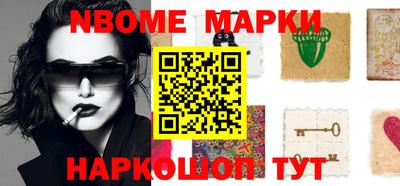 мефедрон мука Бугуруслан