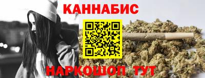 дурь Будённовск