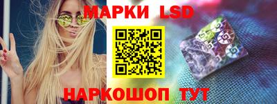 дурь Будённовск
