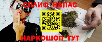 мефедрон мука Бугуруслан