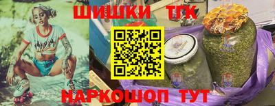 дурь Будённовск