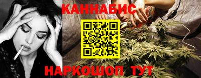 марки lsd Бузулук