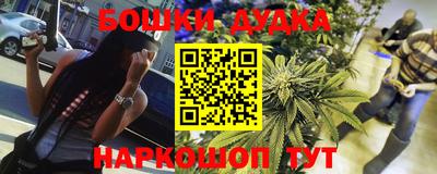 марки lsd Бузулук