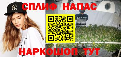 марки lsd Бузулук
