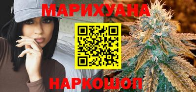 дурь Будённовск