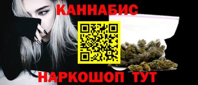 марки lsd Бузулук