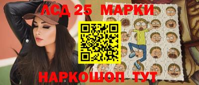 дурь Будённовск