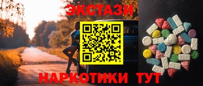 дурь Будённовск