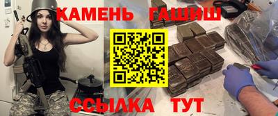 дурь Будённовск