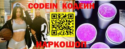 мефедрон мука Бугуруслан