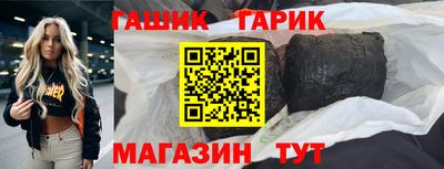 мефедрон мука Бугуруслан