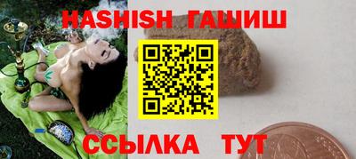 марки lsd Бузулук