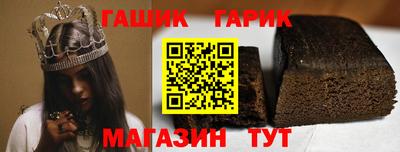 мефедрон мука Бугуруслан