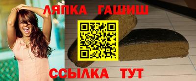 марки lsd Бузулук