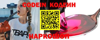мефедрон мука Бугуруслан
