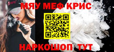 марки lsd Бузулук