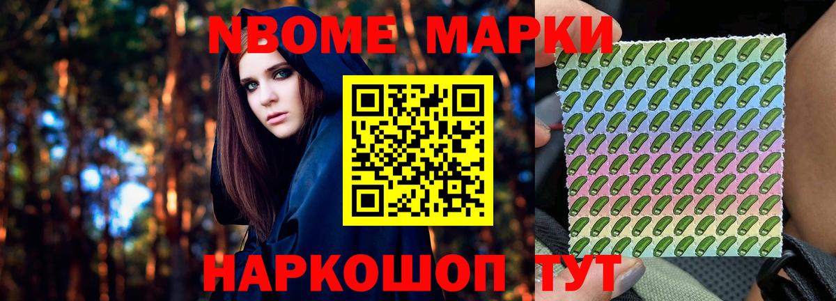 Таганрог  Лсд 25 экстази кислота  Вход с VPN 